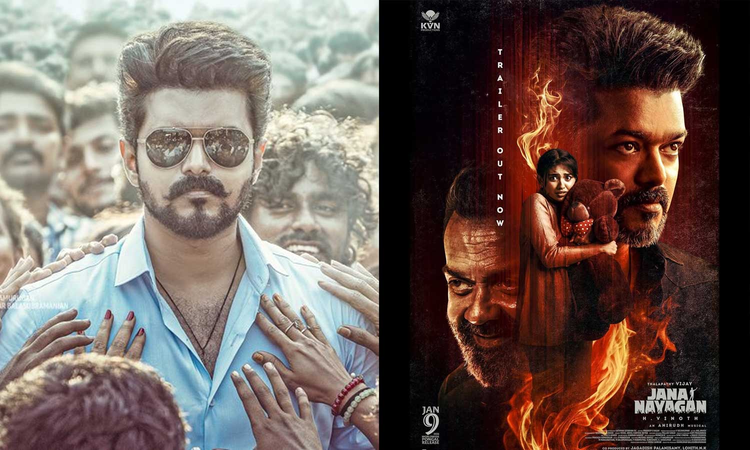 முடிவுக்கு வந்த சென்சார் பிரச்சனை... ஜனநாயகன் படத்திற்கு U/A சான்றிதழ்