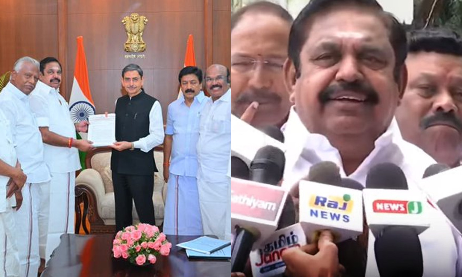 தி.மு.க. ஆட்சியில் ரூ.4.5 லட்சம் கோடி ஊழல் - விசாரணை கமிஷன் அமைக்க எடப்பாடி பழனிசாமி வலியுறுத்தல்