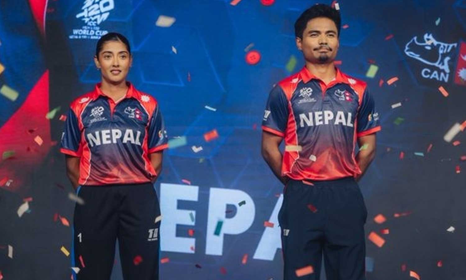 2026 டி20 உலக கோப்பை போட்டிக்கான ஜெர்சியை அறிமுகம் செய்தது நேபாளம் அணி