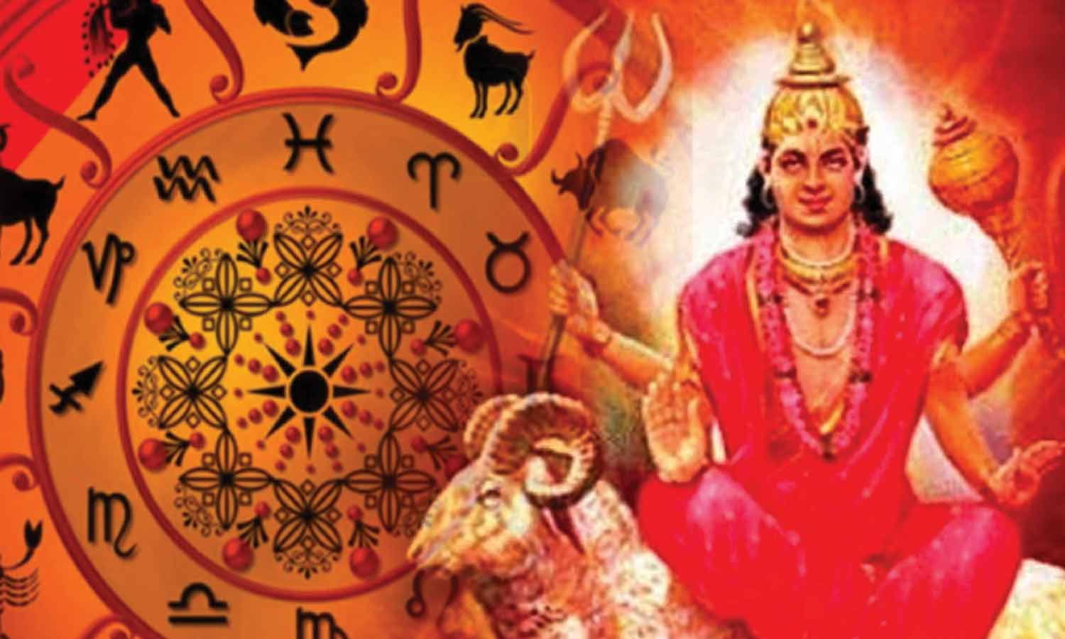 உச்ச செவ்வாய் யாருக்கு நன்மை தரும்