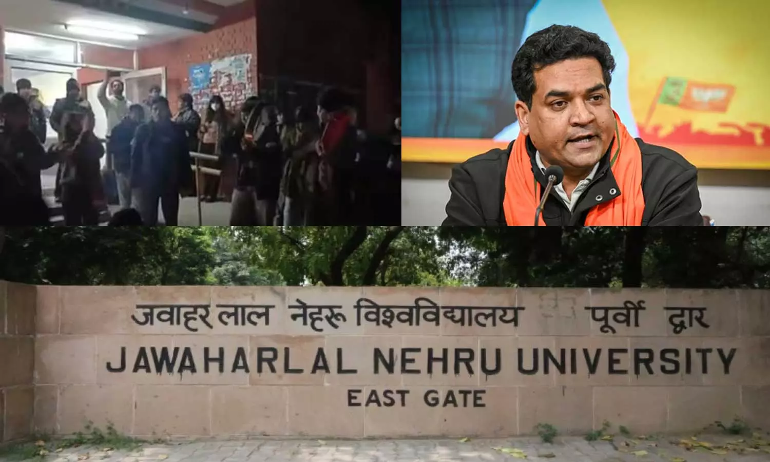 JNU-வில் மோடிக்கு எதிராக கோஷம்: பாம்புகள் நசுக்கப்படுகின்றன- குட்டிகள் அலறுகின்றன- டெல்லி அமைச்சர் சாடல் JNU-வில் மோடிக்கு எதிராக கோஷம்: பாம்புகள் நசுக்கப்படுகின்றன- குட்டிகள் அலறுகின்றன- டெல்லி அமைச்சர் சாடல்