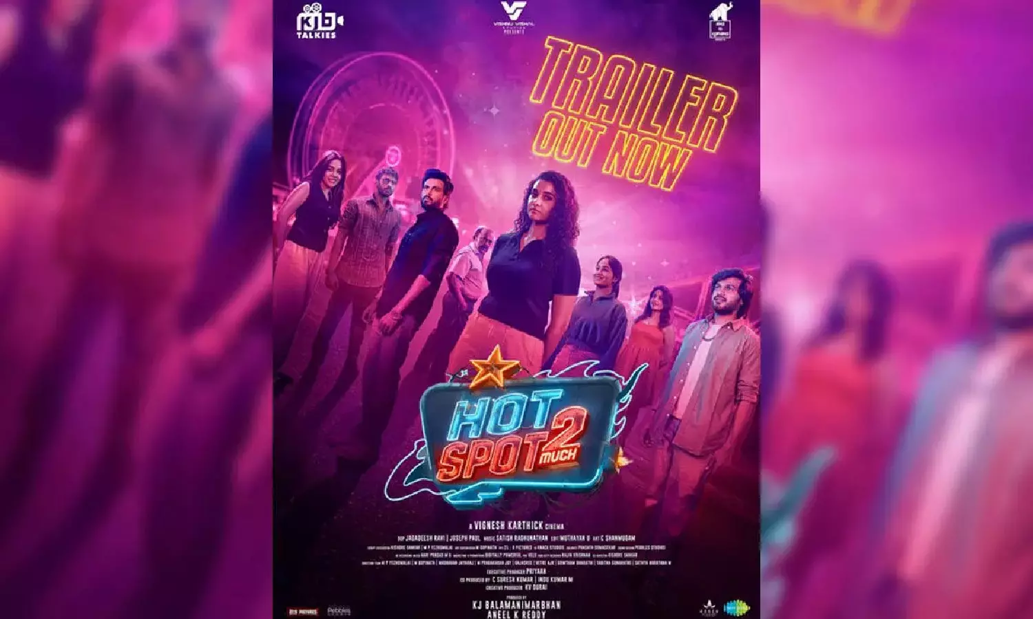2050-லயு தோனி ரிட்டயர்டு ஆகலையா? - ஹாட்ஸ்பாட் 2 டிரெய்லர் வெளியானது!