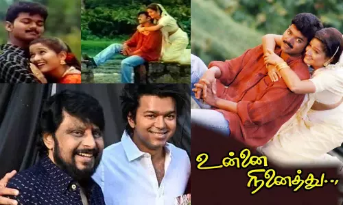 உன்னை நினைத்து படத்தில் விஜய் நடித்தபோது...  இயக்குநர் விக்ரமன் வெளியிட்ட வீடியோ