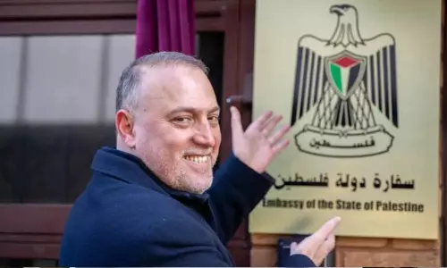 பிரிட்டனில் அதிகாரபூர்வமாக திறக்கப்பட்ட பாலஸ்தீன நாட்டின் தூதரகம்!