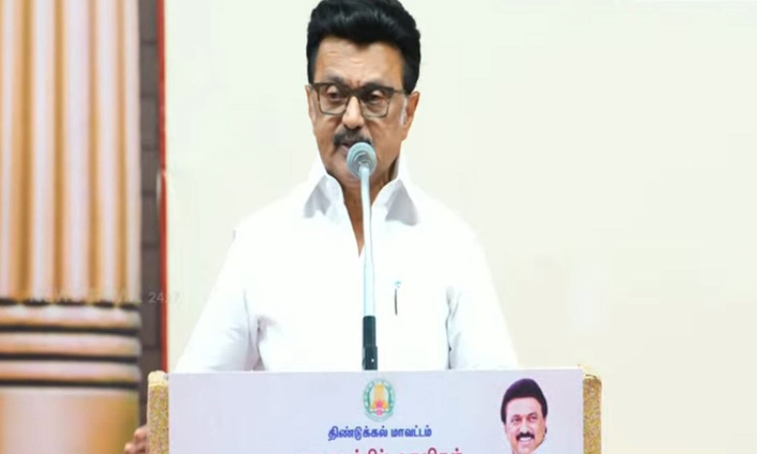 தி.மு.க. ஆட்சியில் அதிக நெல்கொள்முதல் செய்து சாதனை - மு.க.ஸ்டாலின்