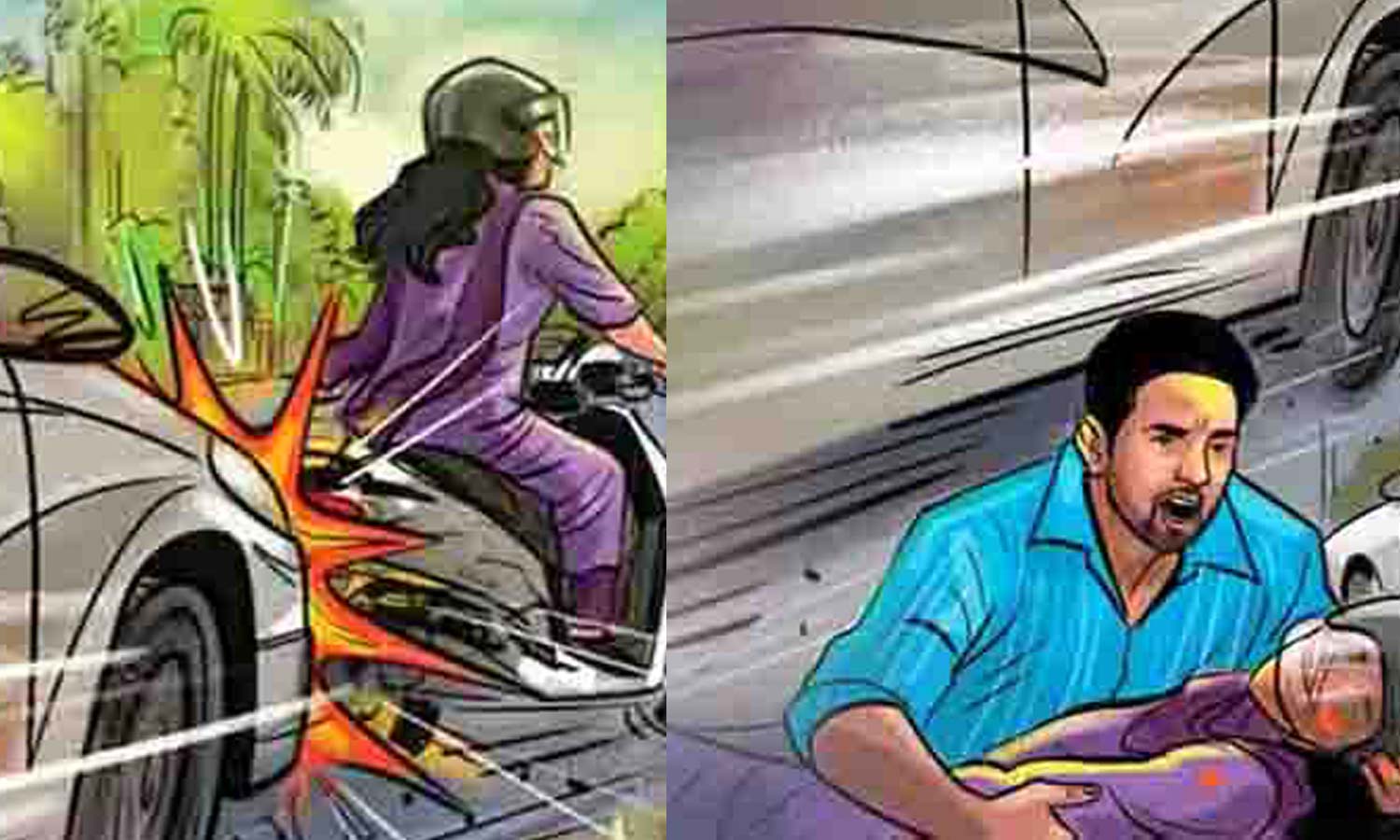 சினிமாவுக்கு OK... நிஜத்தில்... காதலியின் குடும்பத்தினரை கவர இப்படியா செய்வது! - போலீசில் சிக்கிய இளைஞர்