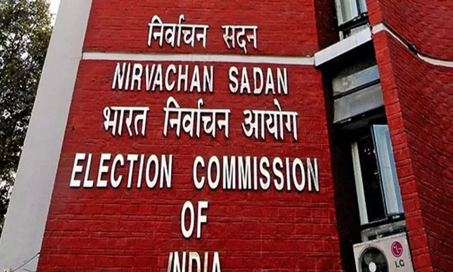 மார்ச்சில் சட்டமன்ற தேர்தல் தேதி அறிவிப்பு..? பிப்ரவரியில் தமிழகம் வரும் தேர்தல் ஆணைய அதிகாரிகள் மார்ச்சில் சட்டமன்ற தேர்தல் தேதி அறிவிப்பு..? பிப்ரவரியில் தமிழகம் வரும் தேர்தல் ஆணைய அதிகாரிகள்