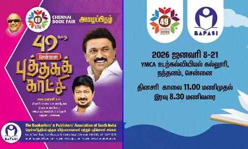 சென்னையில் புத்தகத் திருவிழா: நந்தனம் YMCA-வில் நாளை 49-வது புத்தகக் கண்காட்சி தொடக்கம்