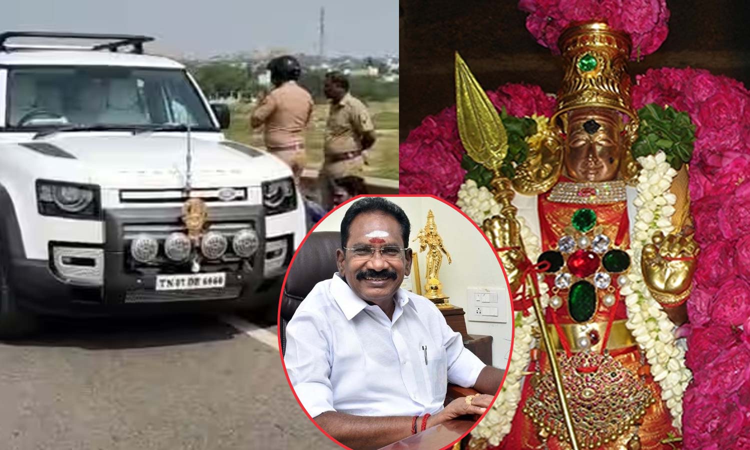 முதலமைச்சரின் கார் டயர் பஞ்சர் ஆனதற்கு முருகனின் சக்தியே காரணம்- செல்லூர் ராஜூ