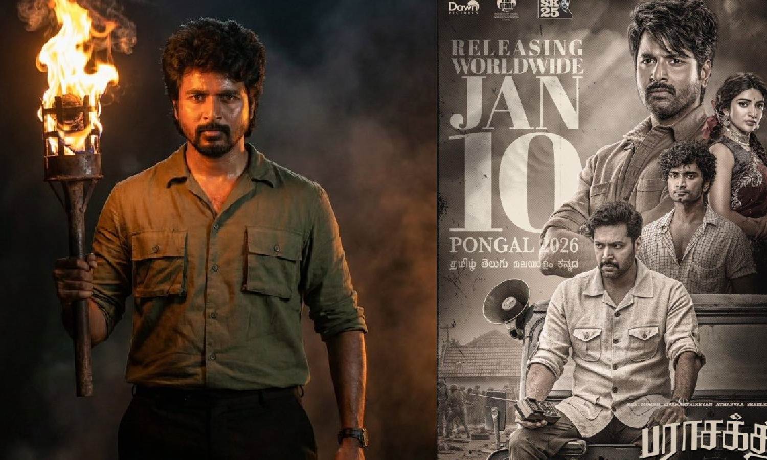 23 காட்சிகள் நீக்கம்? மறுசீராய்வுக் குழுவை அணுகிய சுதா கொங்கரா... தள்ளிப்போகும் பராசக்தி ரிலீஸ்?