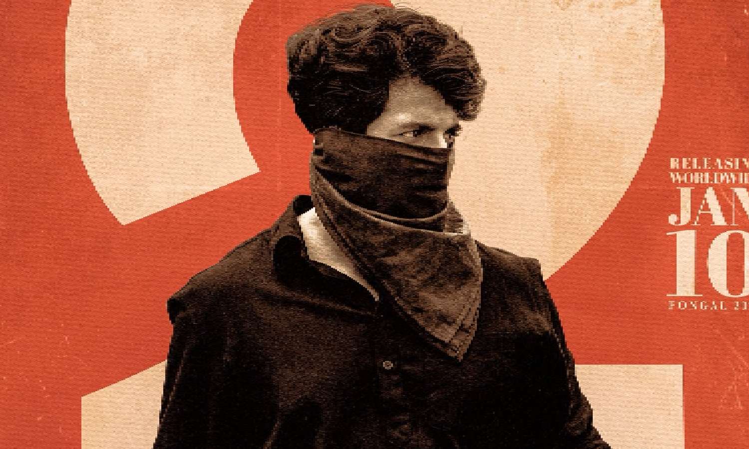 தள்ளிப்போகும் பராசக்தி? ரசிகர்களை ஆசுவாசப்படுத்திய படக்குழு!