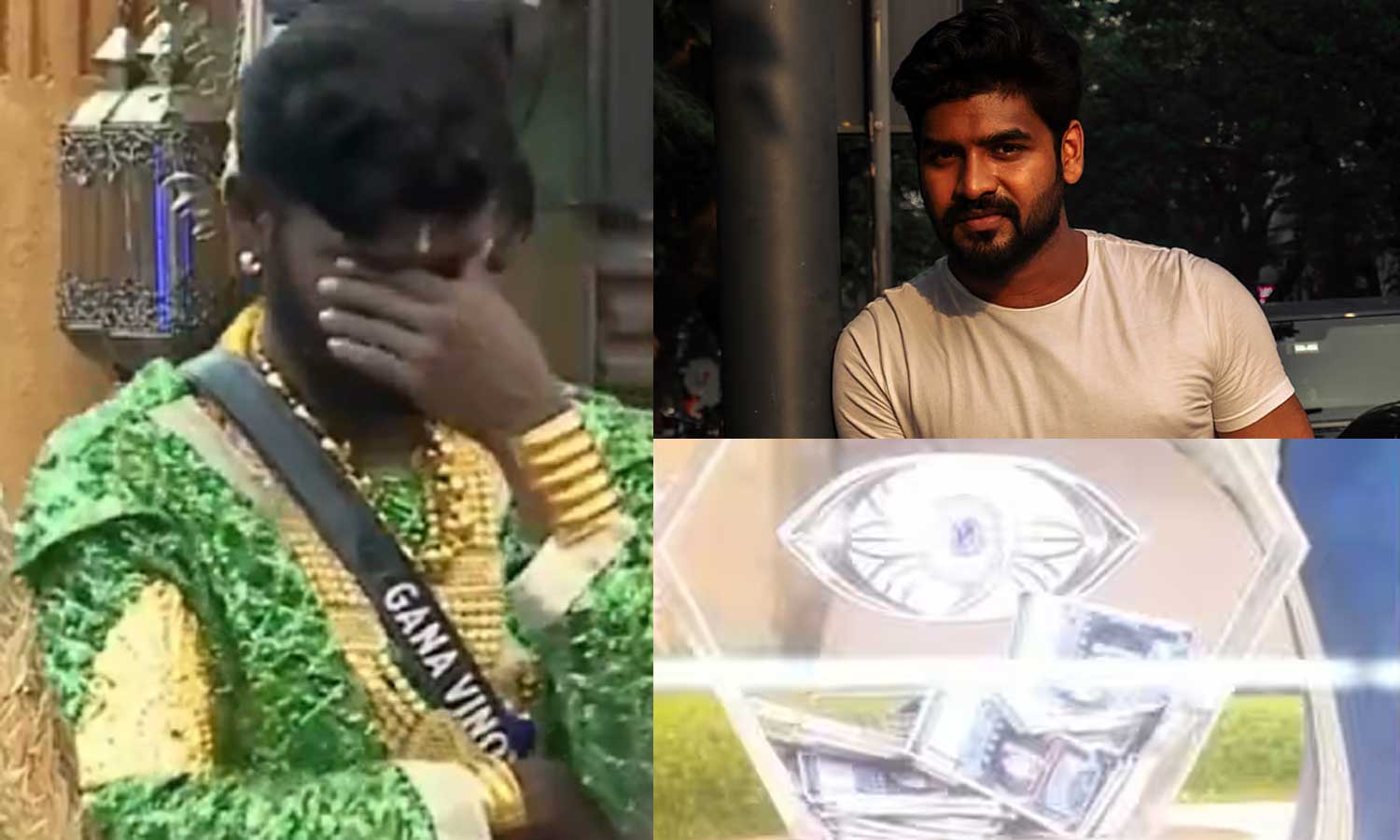 Bigg Boss Season 9: பணப்பெட்டியுடன் வீட்டை விட்டு வெளியேறியது இவரா? - வெளியான அதிர்ச்சி தகவல்