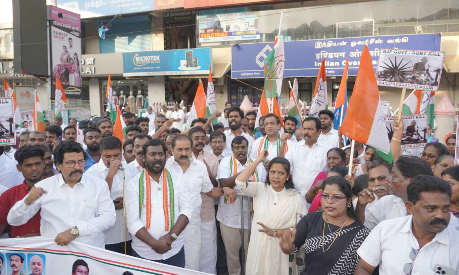 விபி- ஜி ராம் ஜி திட்டம்: மத்திய அரசை கண்டித்து காங்கிரஸ் போராட்டம்