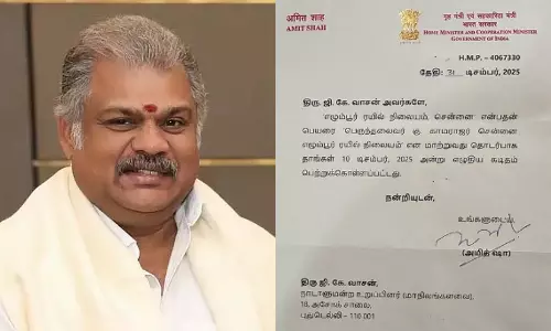 எழும்பூர் ரெயில் நிலையத்திற்கு காமராஜர் பெயர் - ஜி.கே.வாசன் கடிதத்தை பெற்றுக்கொண்ட அமித் ஷா