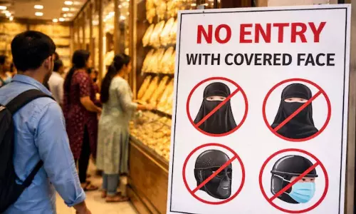 பீகாரில் முகத்தை மறைக்கத் தடை: இதுதான் காரணமாம்!