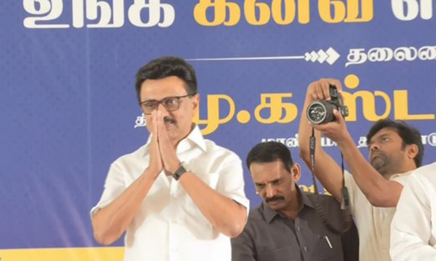 'உங்க கனவ சொல்லுங்க' புதிய திட்டத்தை தொடங்கி வைத்தார் முதலமைச்சர் மு.க.ஸ்டாலின்