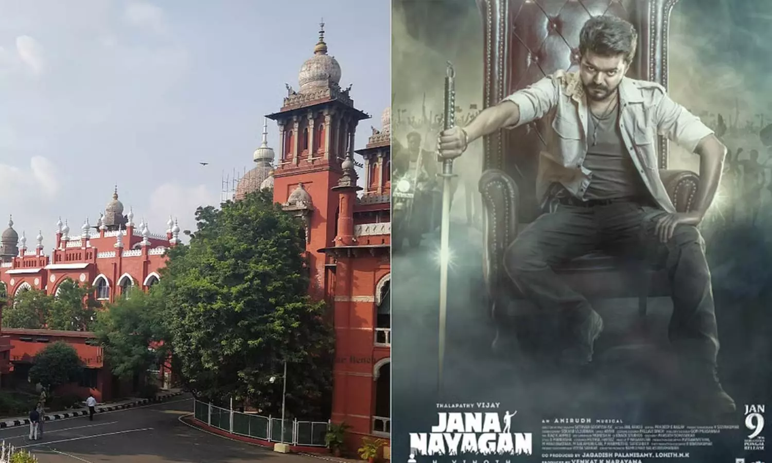 தனி நீதிபதி உத்தரவுக்கு தடை... சான்றிதழ் பெற இன்னும் கொஞ்ச நாள் ஜன நாயகன் காத்திருந்திருக்கலாம் - உயர் நீதிமன்றம்!