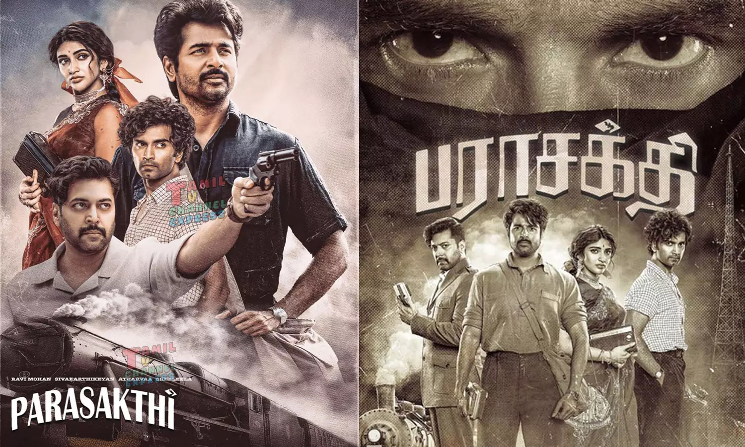 SOLD OUT..!- சில மணி நேரங்களில் விற்றுத் தீர்ந்த பராசக்தி முன்பதிவு டிக்கெட்டுகள்