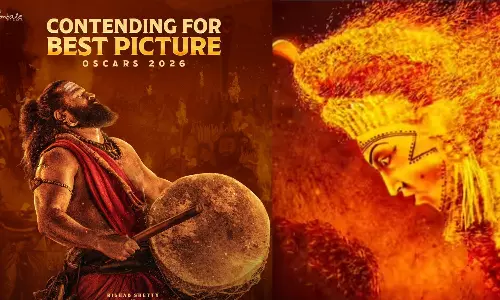 ஆஸ்கார் ரேஸில் காந்தாரா சாப்டர் 1.. சிறந்த திரைப்பட பிரிவில் போட்டி