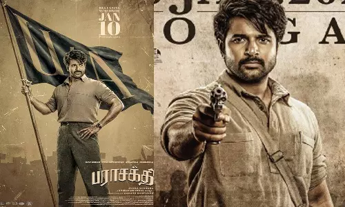 பராசக்தி படத்திற்கு U/A சான்றிதழ் - திட்டமிட்டபடி நாளை வெளியாகிறது