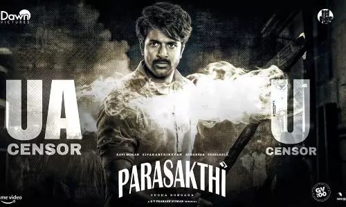 பராசக்தி படத்தில் 25 இடங்களில் சென்சார் கட்- பட்டியலை வெளியிட்ட தணிக்கைக் குழு