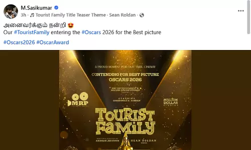 ஆஸ்கார் தகுதிப் பட்டியலில் டூரிஸ்ட் ஃபேமிலி: நன்றி தெரிவித்த சசிகுமார்