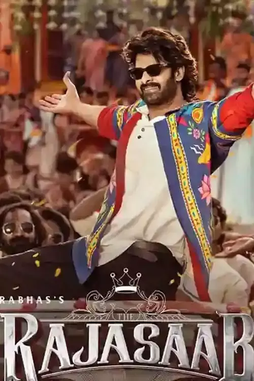 தி ராஜா சாப் திரைவிமர்சனம் | The Raja Saab Review in tamil தி ராஜா சாப் திரைவிமர்சனம் | The Raja Saab Review in tamil