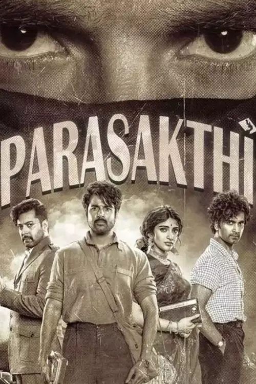 பராசக்தி திரைவிமர்சனம் | Parasakthi Review in tamil பராசக்தி திரைவிமர்சனம் | Parasakthi Review in tamil