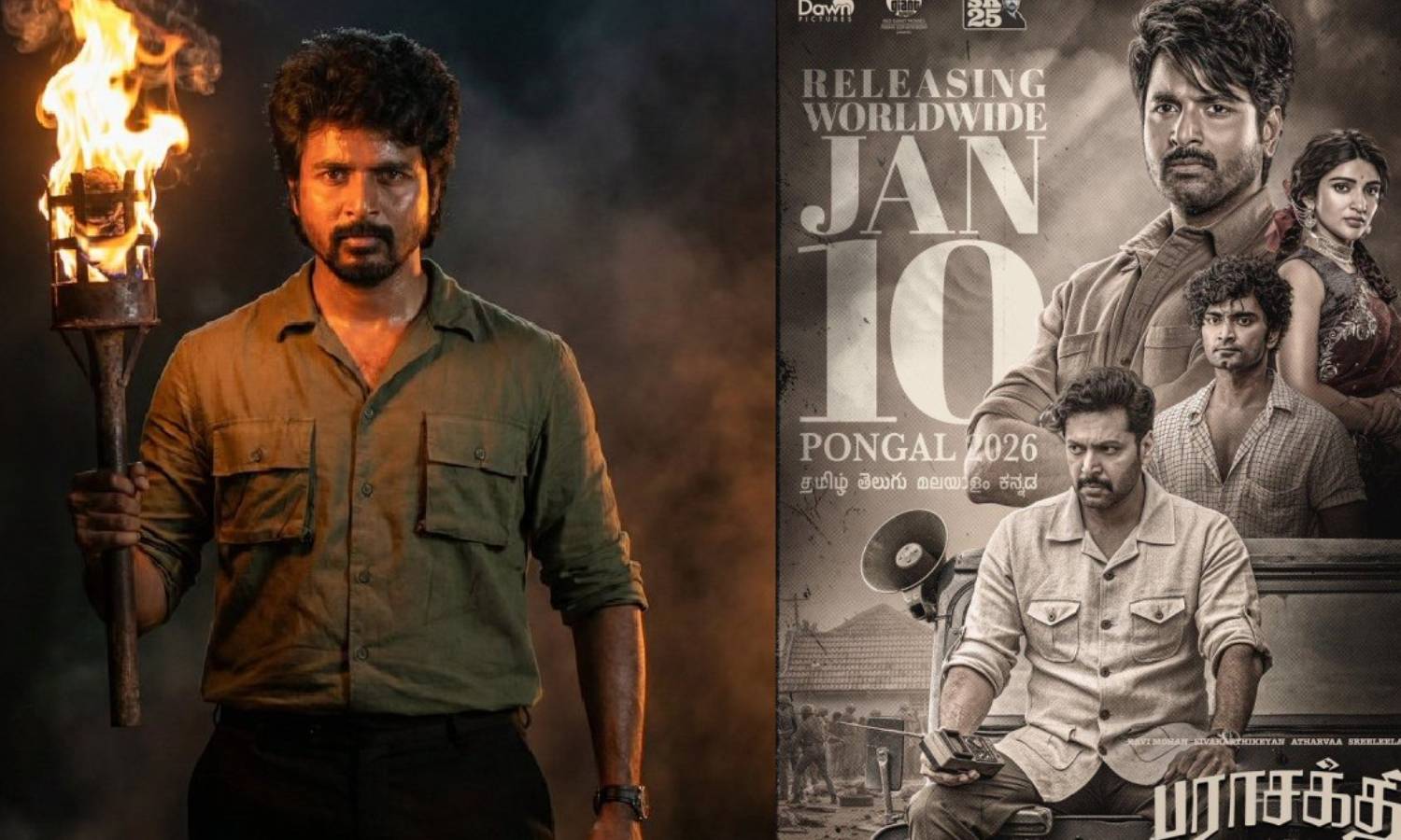 பராசக்தி விமர்சனம்