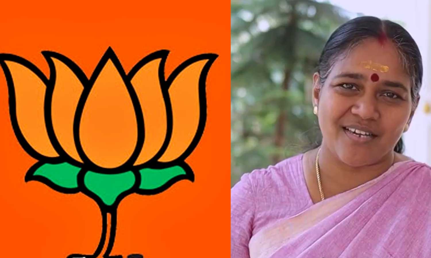 கேரளாவில் பாஜக கூட்டணி ஆட்சி அமைக்கும்: சோபா சுரேந்திரன் நம்பிக்கை