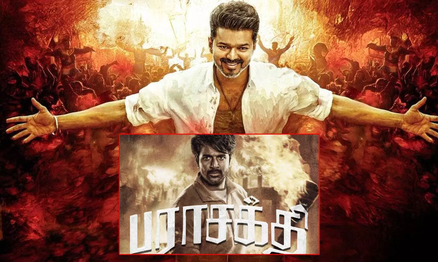 ஜன நாயகன் பட விவகாரம் குறித்த கேள்விக்கு சிவகார்த்திகேயன் அளித்த பதில்..!