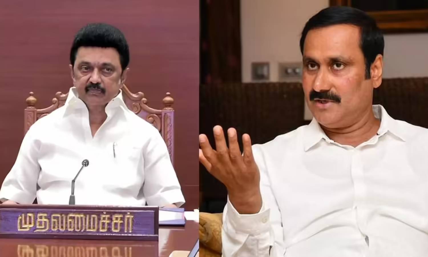 மோசடியான ஓய்வூதியத் திட்டம் கூட திமுக ஆட்சியில் நடைமுறைக்கு வராதா? அன்புமணி ராமதாஸ்