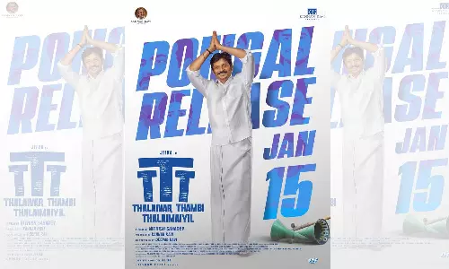 பொங்கலுக்கு ரிலீஸ் ஆகிறது ஜீவாவின் தலைவர் தம்பி தலைமையில் படம்