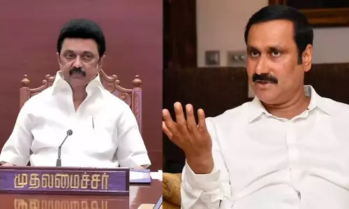 மோசடியான ஓய்வூதியத் திட்டம் கூட திமுக ஆட்சியில் நடைமுறைக்கு வராதா? அன்புமணி ராமதாஸ்