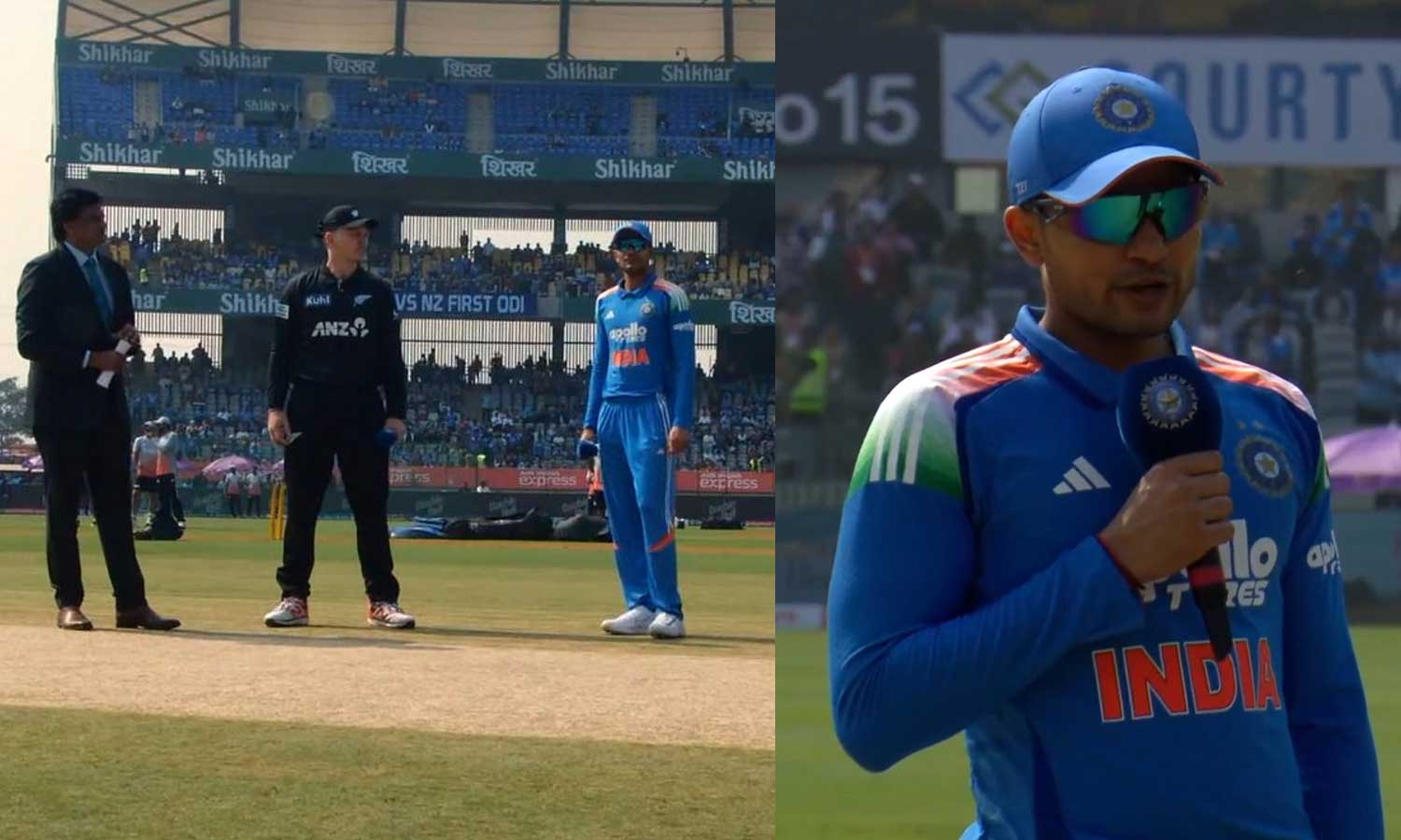 நியூசிலாந்துக்கு எதிரான முதல் ஒருநாள் போட்டி: டாஸ் வென்ற இந்தியா பந்துவீச்சு தேர்வு