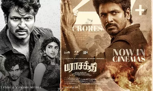 பராசக்தி படத்தின் முதல் நாள் வசூல்... இத்தனை கோடிகளா? - தயாரிப்பு நிறுவனம் அறிவிப்பு