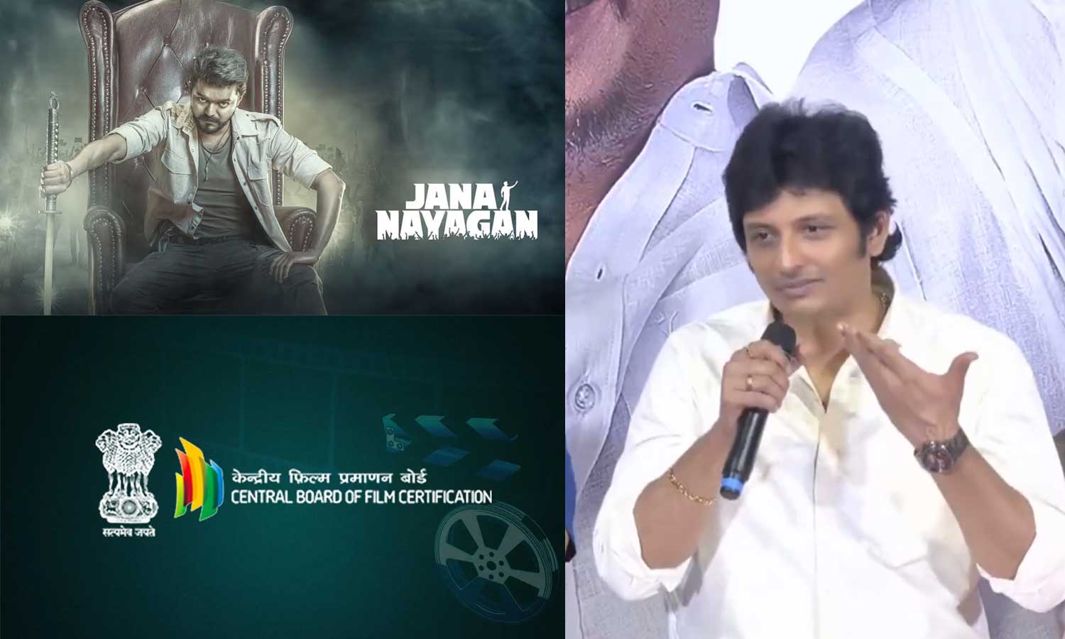 ஜிப்ஸி படத்திற்கு 48 கட் கொடுத்தார்கள்... நான்தான் சென்சார் போர்டின் பிராண்ட் அம்பாசிடர் - ஜீவா