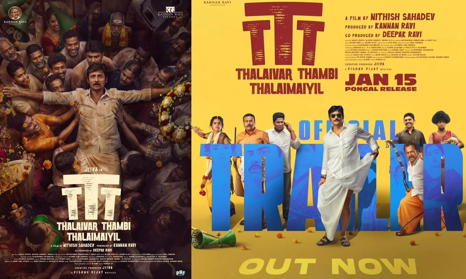 தலைவர் தம்பி தலைமையில் படத்தின் ட்ரெய்லர் வெளியானது