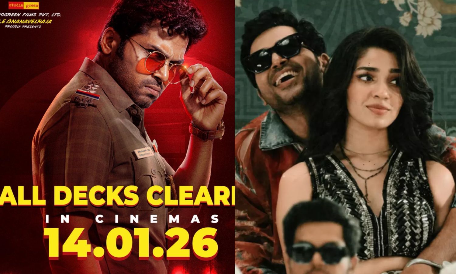 ரூட் Clear.. குறித்த தேதியில் திரைக்கு வரும் கார்த்தியின் 'வா வாத்தியார்'