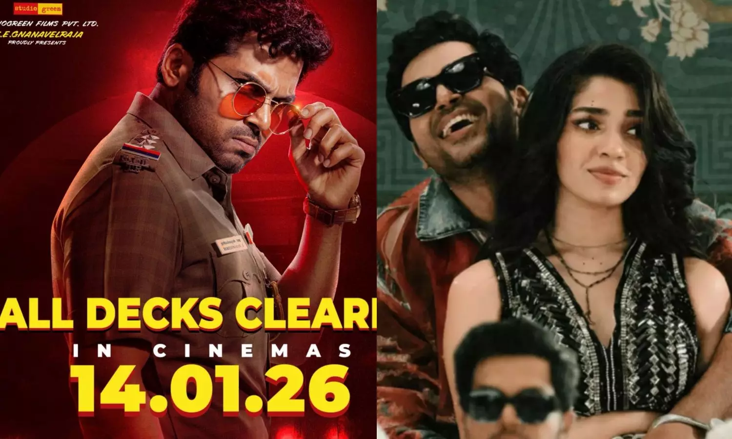 ரூட் Clear.. குறித்த தேதியில் திரைக்கு வரும் கார்த்தியின் வா வாத்தியார்