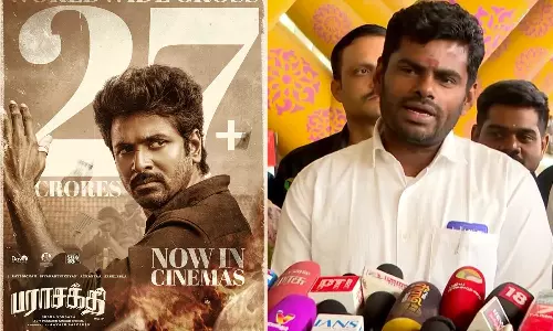 பராசக்தி எல்லாரும் பார்க்க வேண்டிய படம் -  அண்ணாமலை பாராட்டு