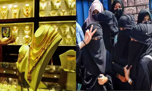 தமிழகத்தில் நகைக் கடைகளுக்கு ஹிஜாப் அணிந்து வரத் தடையா? - அரசு விளக்கம்