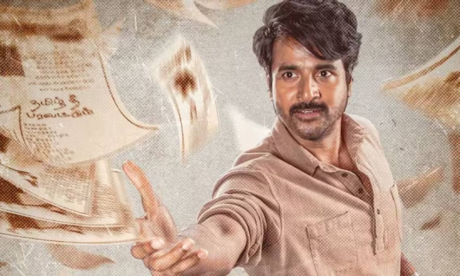 கட்சித் தலைவர்களை அவமதிக்கும் சித்தரிப்பு காட்சிகள்? -  'பராசக்தி' படத்தை தடைசெய்ய காங்கிரஸ் வேண்டுகோள்!