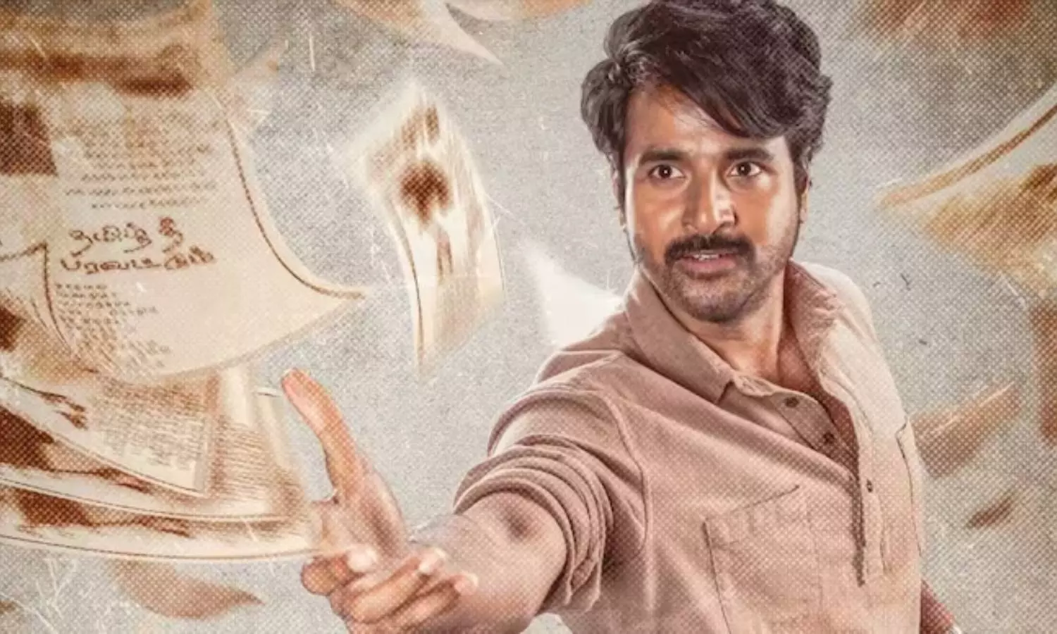 கட்சித் தலைவர்களை அவமதிக்கும் சித்தரிப்பு காட்சிகள்? -  பராசக்தி படத்தை தடைசெய்ய காங்கிரஸ் வேண்டுகோள்!