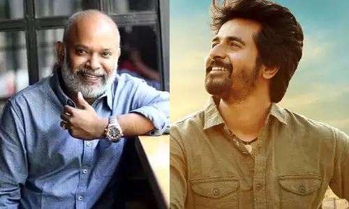 மாநாடு படத்தை போன்று... SK - VP இணையும் படத்தின் புது அப்டேட்