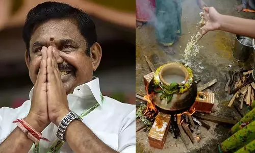 பொங்கல் திருநாள்: அனைவரும் சீரோடும் சிறப்போடும் வாழ வேண்டும்- எடப்பாடி பழனிசாமி வாழ்த்து