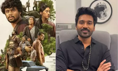 EKO என்ற மலையாள படம் ஒரு மாஸ்டர்பீஸ் - தனுஷ் பாராட்டு