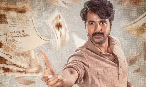 கட்சித் தலைவர்களை அவமதிக்கும் சித்தரிப்பு காட்சிகள்? -  பராசக்தி படத்தை தடைசெய்ய காங்கிரஸ் வேண்டுகோள்!