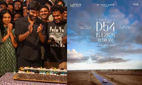 தனுஷ் - மமிதா பைஜூ நடிக்கும் D54 படத்தின் முக்கிய அப்டேட் நாளை வெளியாகும் என அறிவிப்பு