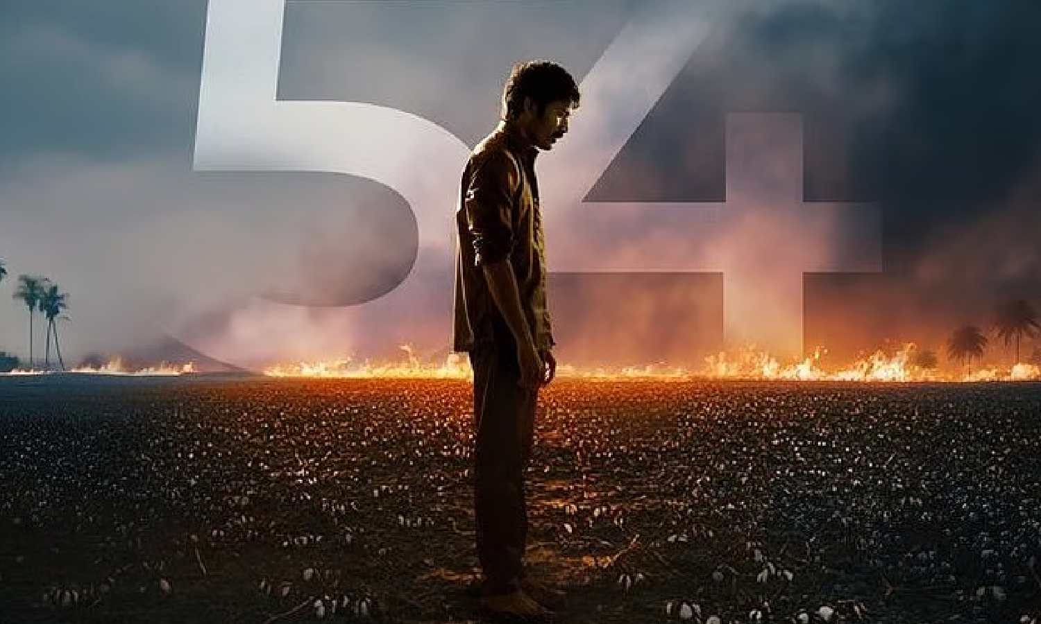 தனுஷ் 54 படத்தின் தலைப்பு வெளியீடு!